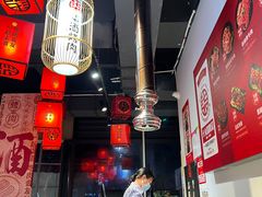 -柒酒烤肉(金科时代店)