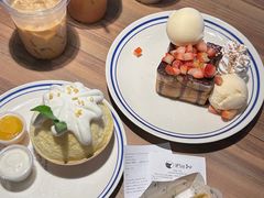 -After You Dessert Cafe(CENTRALWORLD)