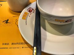 -黄记煌三汁焖锅(华发商都店)