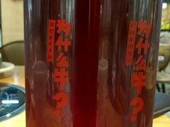 -为什么牛潮汕牛肉火锅(万胜广场店)