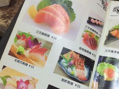 -米彩料理(西丽店)