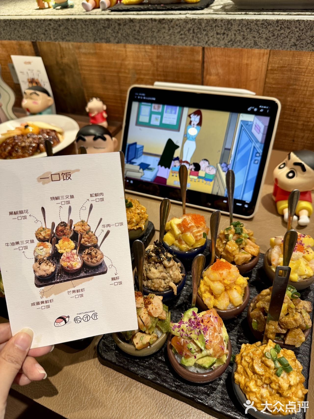 西安首家!适合带嫡长闺N刷的日料一口饭!🍣