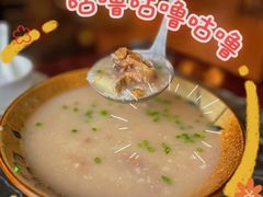 -得心斋(国瑞升平里店)