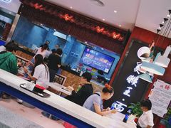 大堂-豫楚源美猴王·面(武展店)