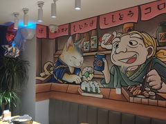 -锦鲤堂日本料理(莱茵之星店)