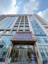 -武汉百佳妇产医院