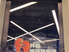 -锐动健身游泳(博地中心店)