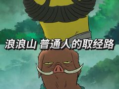 -万达影城(贵阳观山湖万达IMAX店)