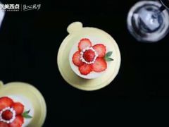-优美西点烘焙培训学校(二七校区)