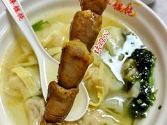 微波鸡心-海平馄饨(逍遥二路店)