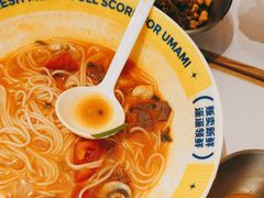 -粉小主·贵州酸汤牛肉粉(南京仙林金鹰店)