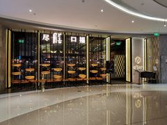 -盡膳口福跷脚牛肉火锅(合生汇购物中心店)