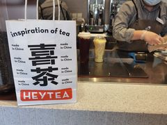 -喜茶(合肥中环城店)