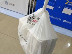 -韩罗苑(万象城店)
