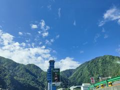 -秦岭风景区