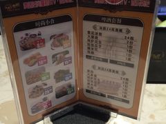 -麦朗量贩KTV音乐氧吧(泉水轻轨车站店)