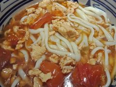 -老九圆山西面馆(CBD店)