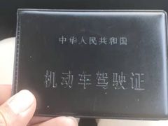 -安飞驰驾校·学车连锁(金高店)