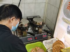 -成裕雪糕店(士多店)