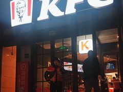 -肯德基(新市百店)