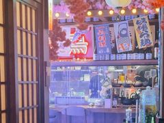 -弓二·烧鸟居酒屋(财富购物中心店)
