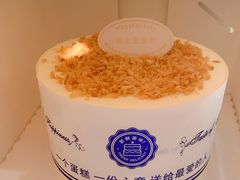 -MUSANG KING猫山王(龙湖杭州滨江天街店)