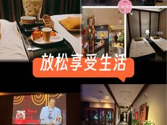 -樱蘭全息养生馆(三里屯店)