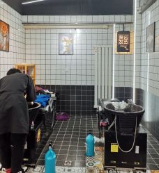 -無名发艺