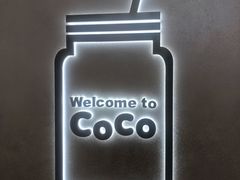 -布吉佳兆业广场