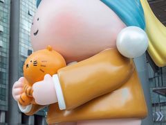 -长沙北辰三角洲大悦城