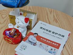 -葱妈母婴医护月嫂中心(浦东店)