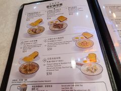 -金记冰室(霎东街店)