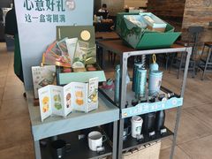 -星巴克(深圳宝安泰华店)
