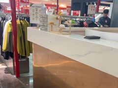 -福田卓悦INTOWN购物中心