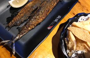 Grilled Hokkaido Saury