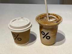 -% Arabica阿拉比卡咖啡(武康路店)