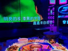-音乐派KTV(太古里晶融汇店)