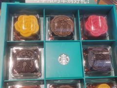 零售区-星巴克(天津佛罗伦萨小镇店)