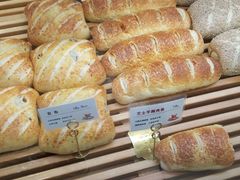 -焙丽拾光(麦凯乐直营店)