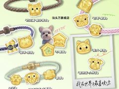-王府井百货(瑞德摩尔店)