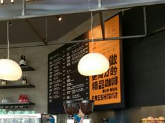 -Wagas沃歌斯(合生汇店)