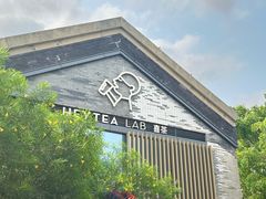 -喜茶(深圳欢乐海岸LAB店)