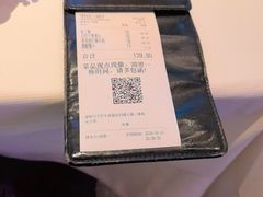 -桂满陇·杭州饭店(清河万象店)