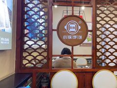 -灶座小锅烀饼·铁锅炖(道里店)