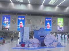 -福州长乐国际机场