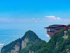 -少华山国家森林公园