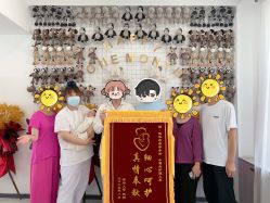 -优乐府母婴月子中心(开运街店)