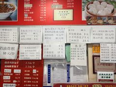 -姚记炒肝店(鼓楼店)