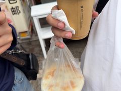 -眼镜粑粑