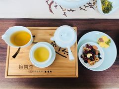 -梅间堂茶馆(绿地缤纷城店)